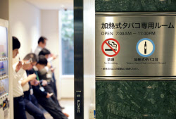 森ビルでは加熱式たばこ専用ルームを設置する（東京都港区の愛宕グリーンヒルズ）